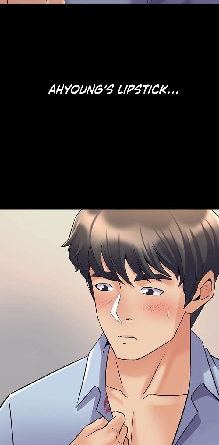 Cohabitation with my Ex-Wife - Chapter 52 [photo 20] - MangaPorn