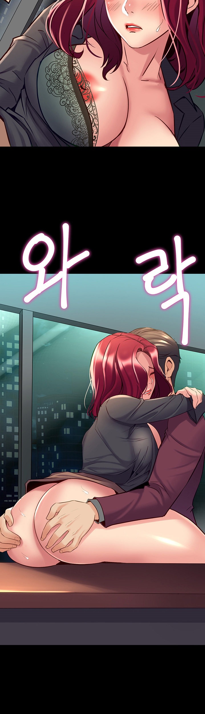 Cohabitation with my Ex-Wife - Chapter 53 [photo 25] - MangaPorn