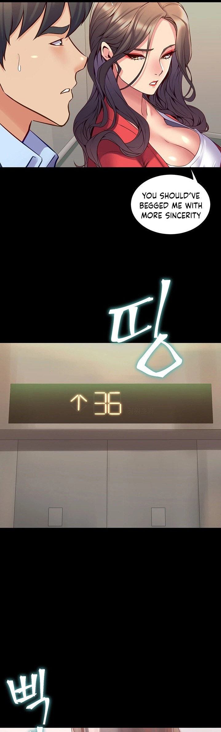 Cohabitation with my Ex-Wife - Chapter 55 [photo 32] - MangaPorn