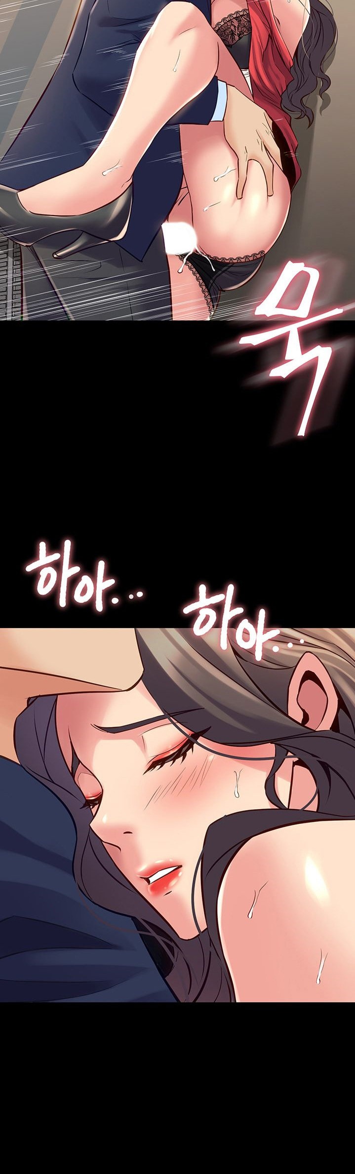 Cohabitation with my Ex-Wife - Chapter 56 [photo 20] - MangaPorn