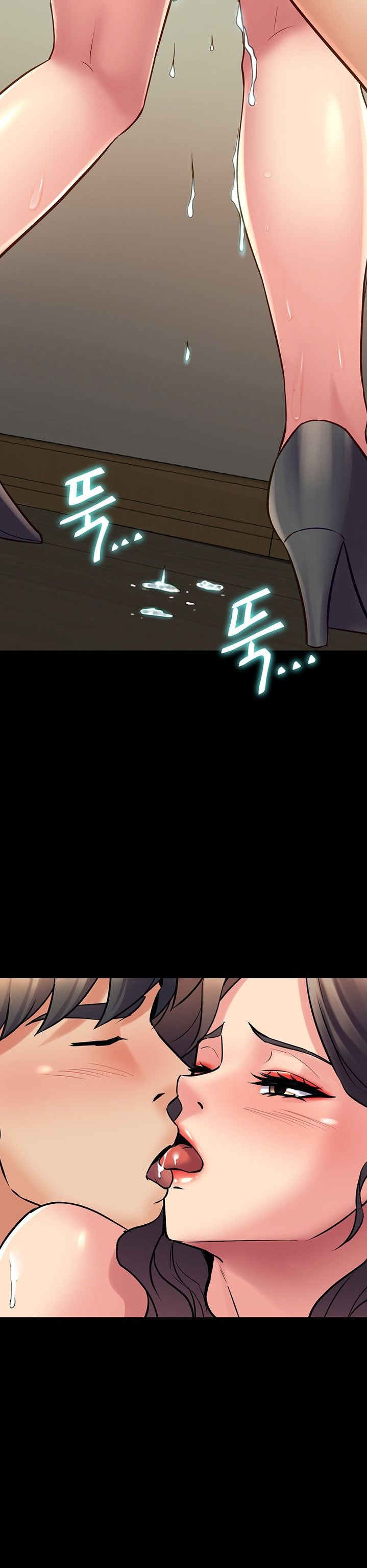 Cohabitation with my Ex-Wife - Chapter 56 [photo 43] - MangaPorn