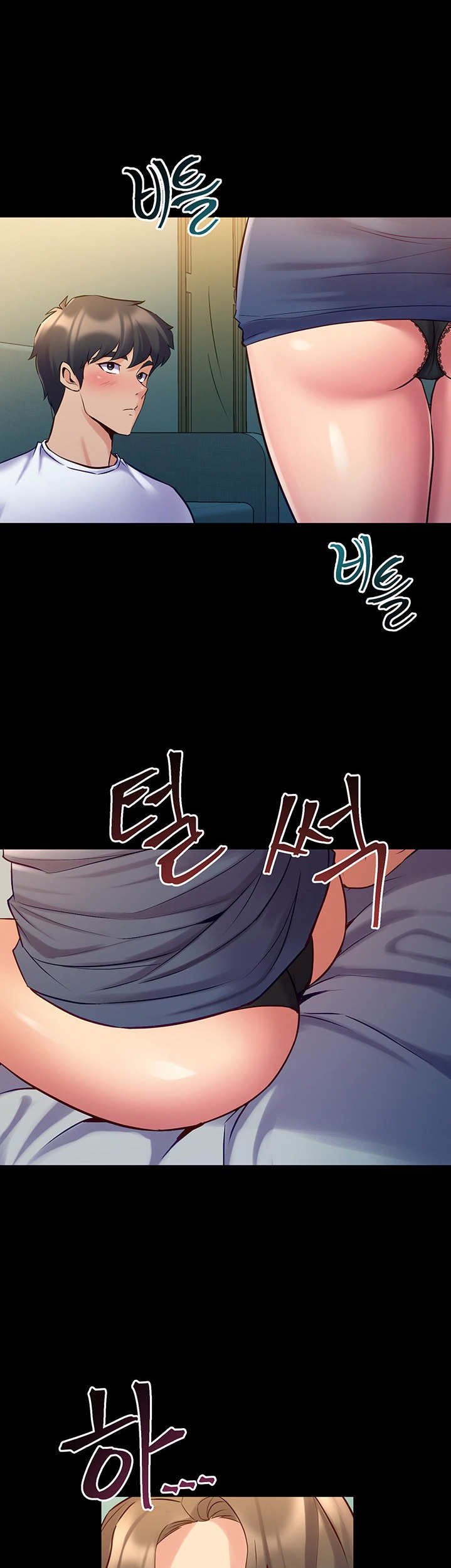 Cohabitation with my Ex-Wife - Chapter 57 [photo 24] - MangaPorn