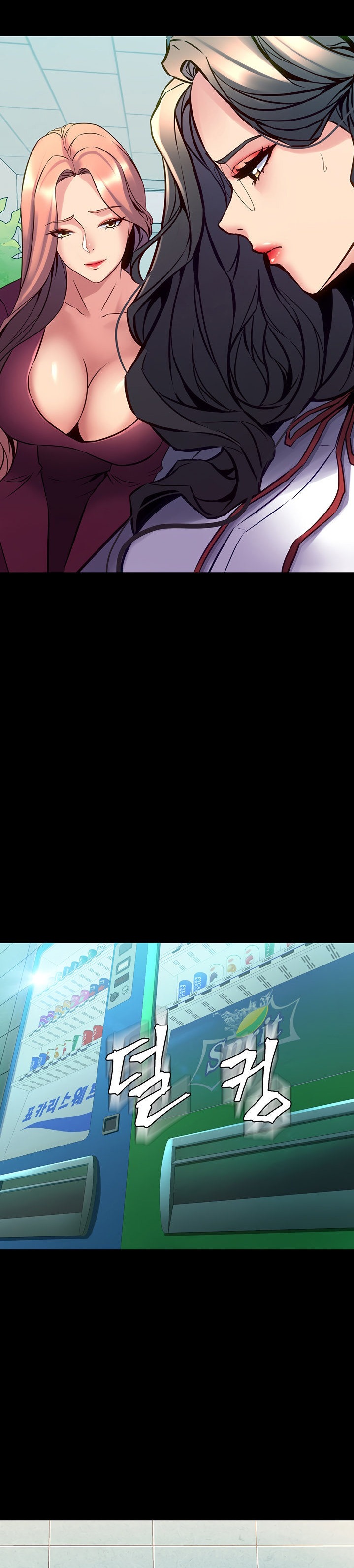 Cohabitation with my Ex-Wife - Chapter 59 [photo 13] - MangaPorn