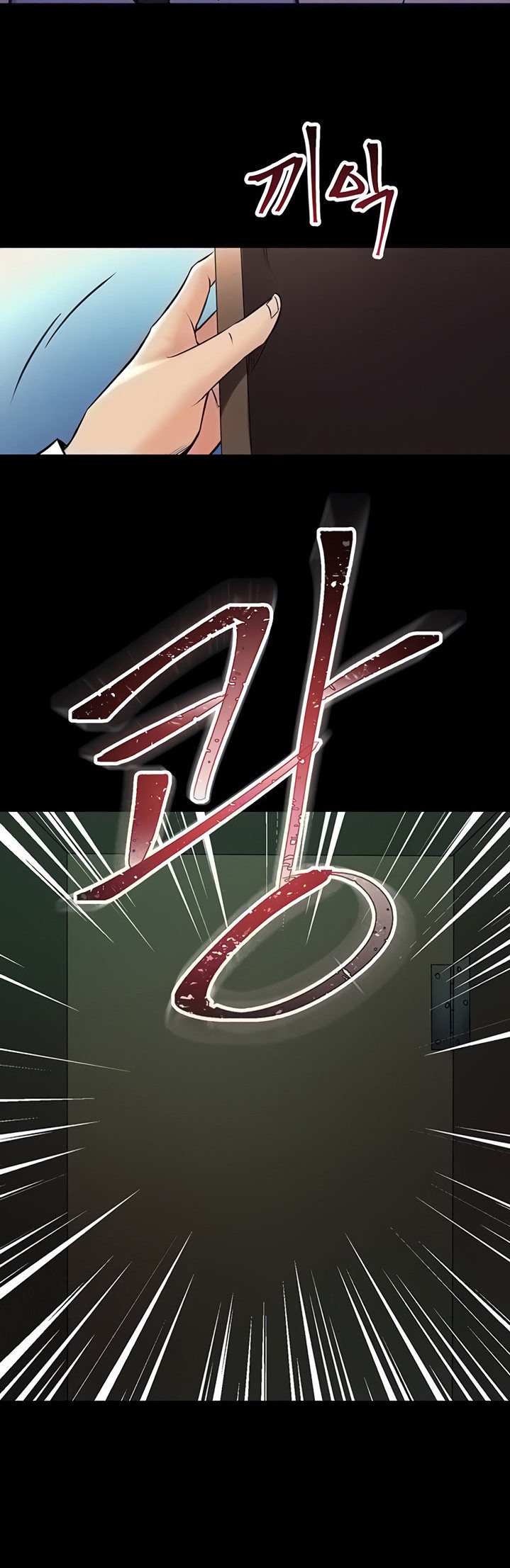 Cohabitation with my Ex-Wife - Chapter 60 [photo 11] - MangaPorn