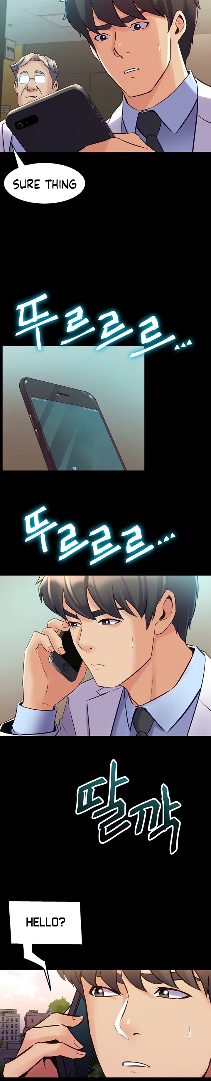 Cohabitation with my Ex-Wife - Chapter 60 [photo 24] - MangaPorn