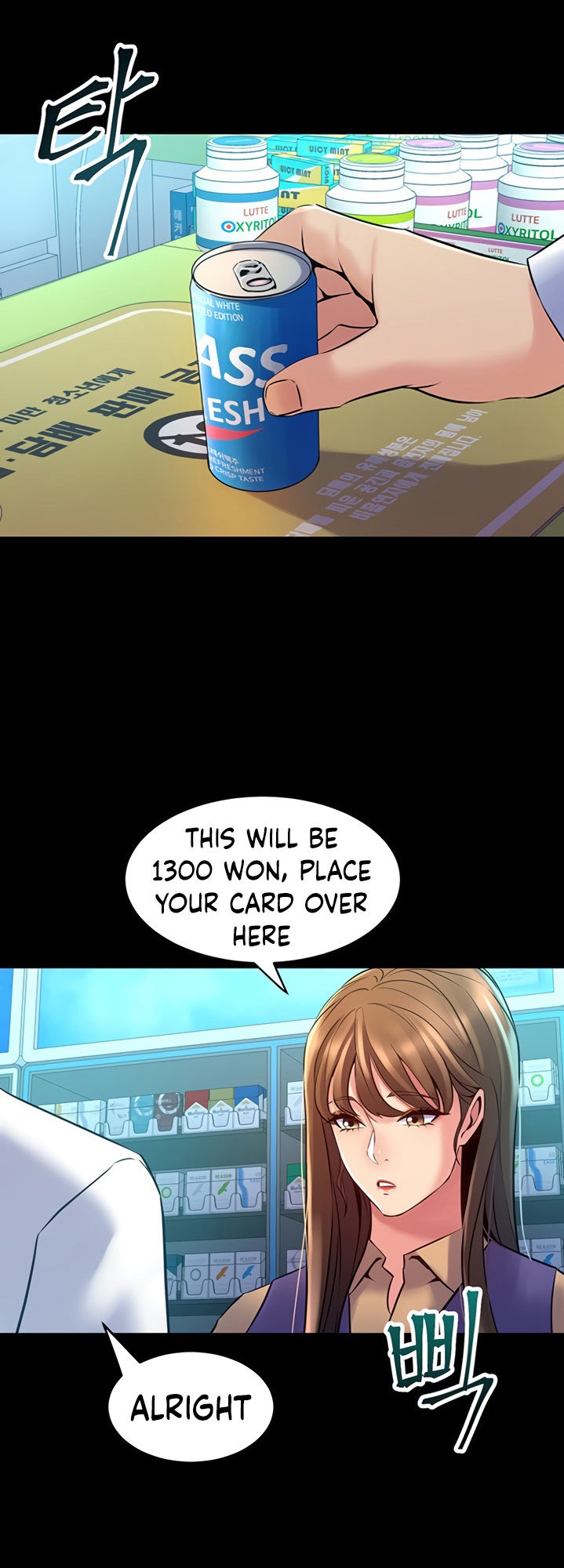 Cohabitation with my Ex-Wife - Chapter 60 [photo 3] - MangaPorn