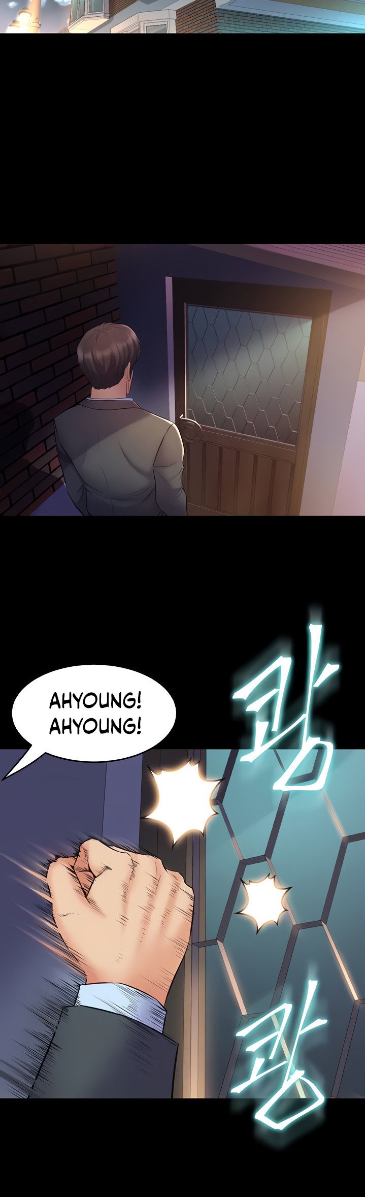 Cohabitation with my Ex-Wife - Chapter 62 [photo 2] - MangaPorn