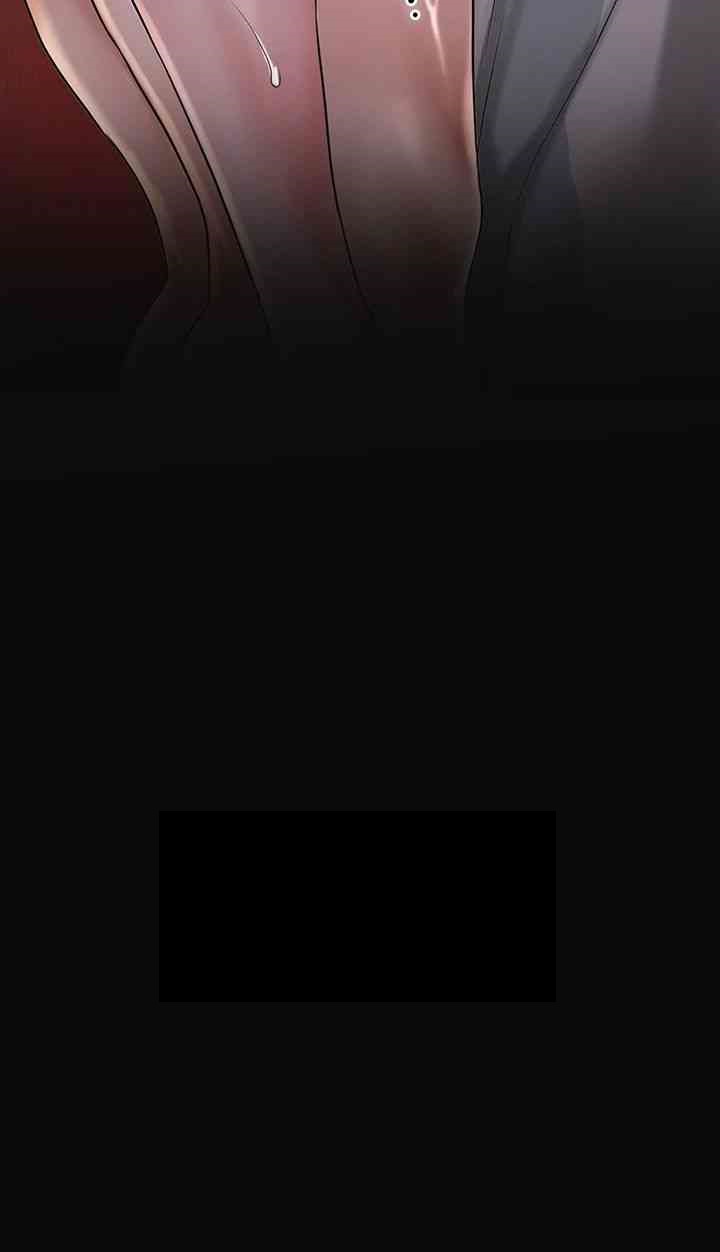 Brothel Raw - Chapter 10 [photo 21] - MangaPorn