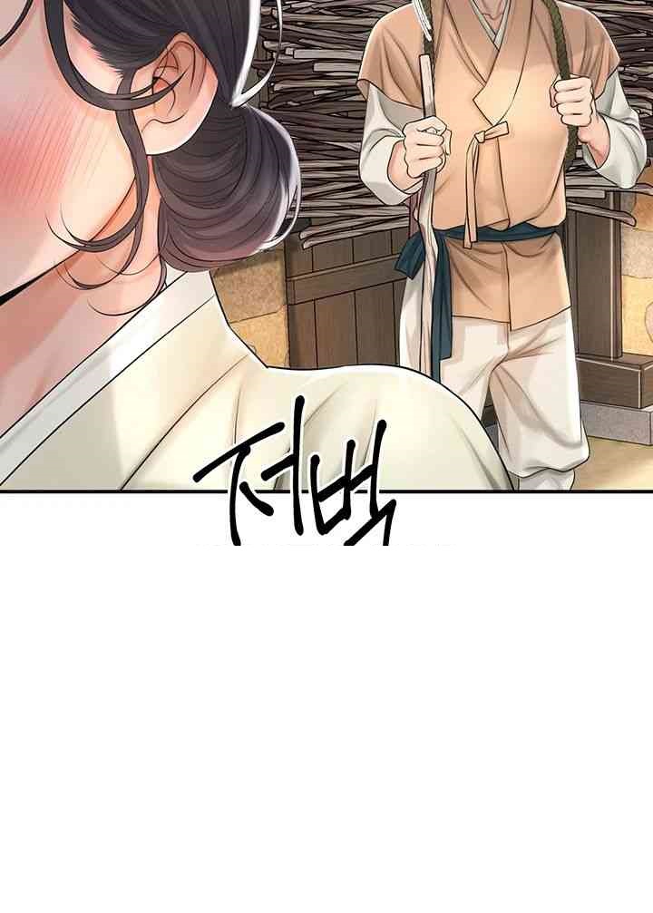 Brothel Raw - Chapter 10 [photo 35] - MangaPorn