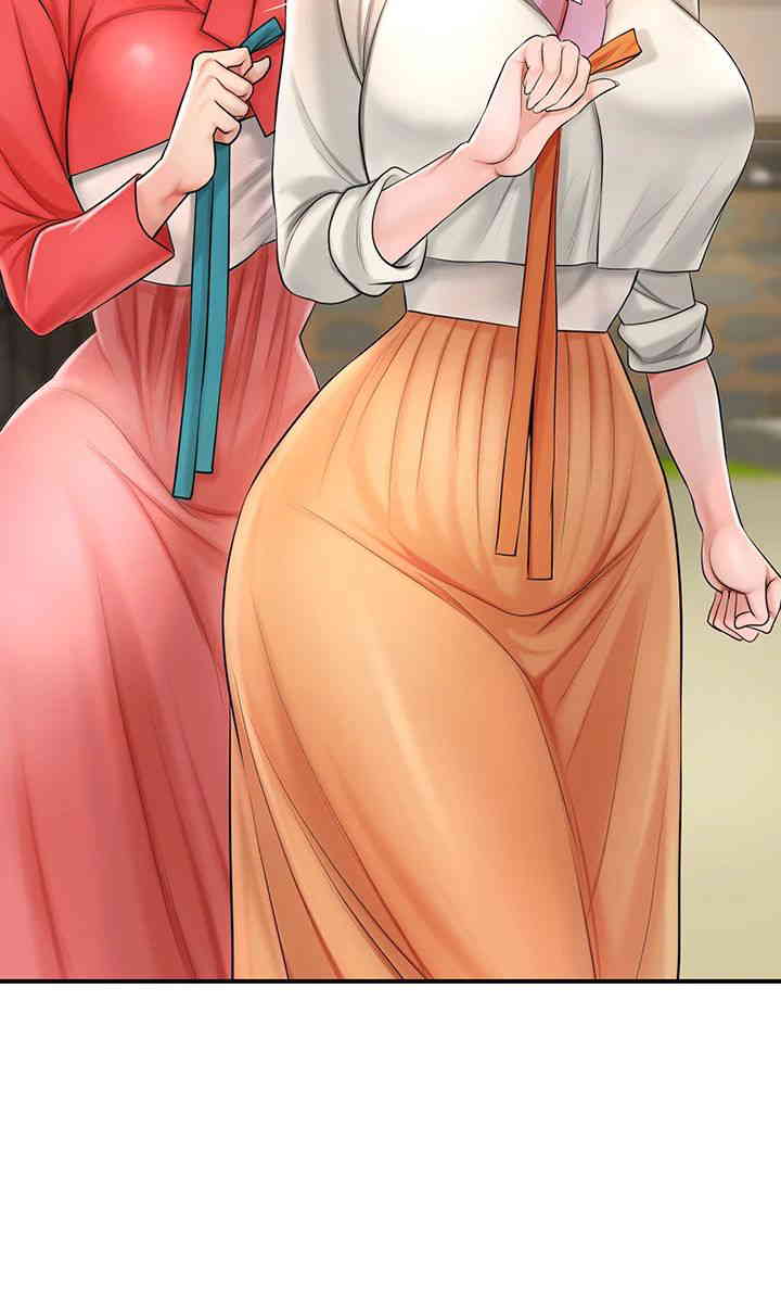 Brothel Raw - Chapter 10 [photo 44] - MangaPorn