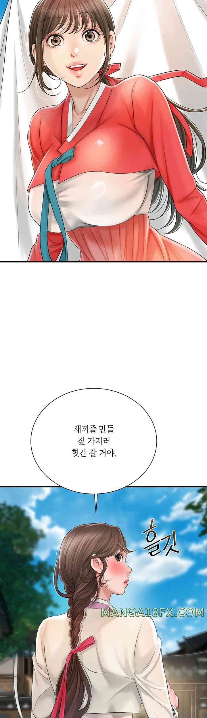 Brothel Raw - Chapter 10 [photo 48] - MangaPorn