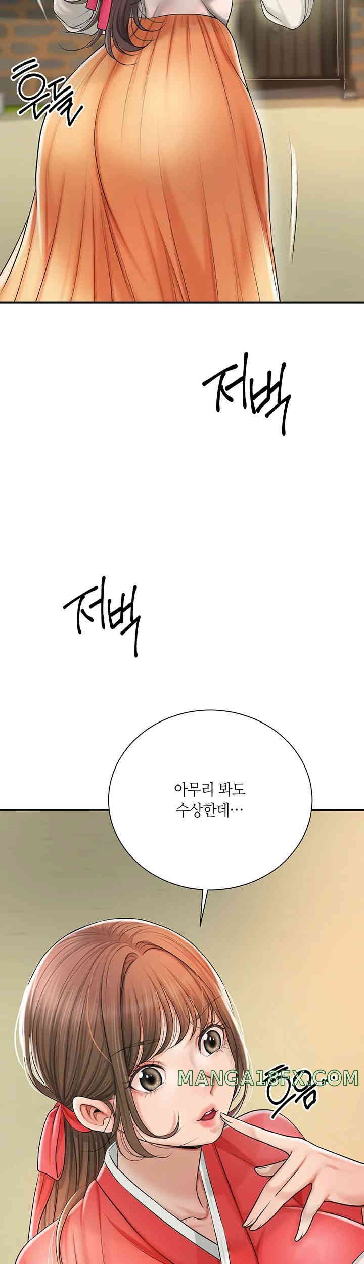 Brothel Raw - Chapter 10 [photo 49] - MangaPorn