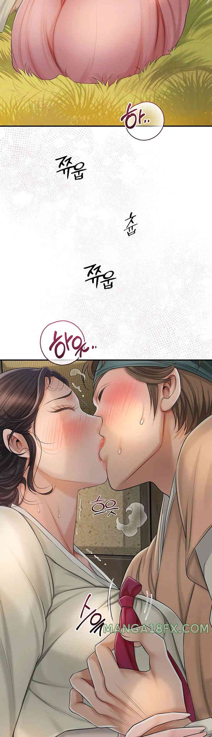 Brothel Raw - Chapter 10 [photo 62] - MangaPorn