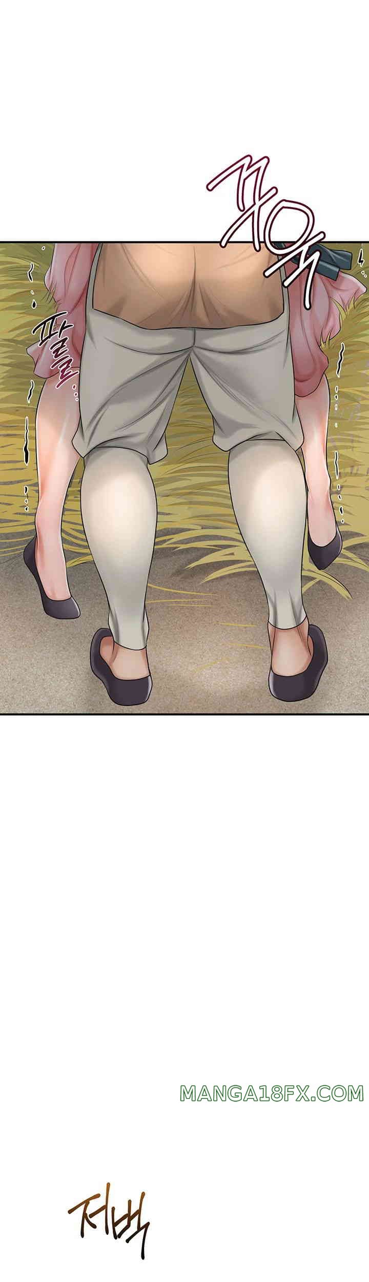 Brothel Raw - Chapter 10 [photo 65] - MangaPorn