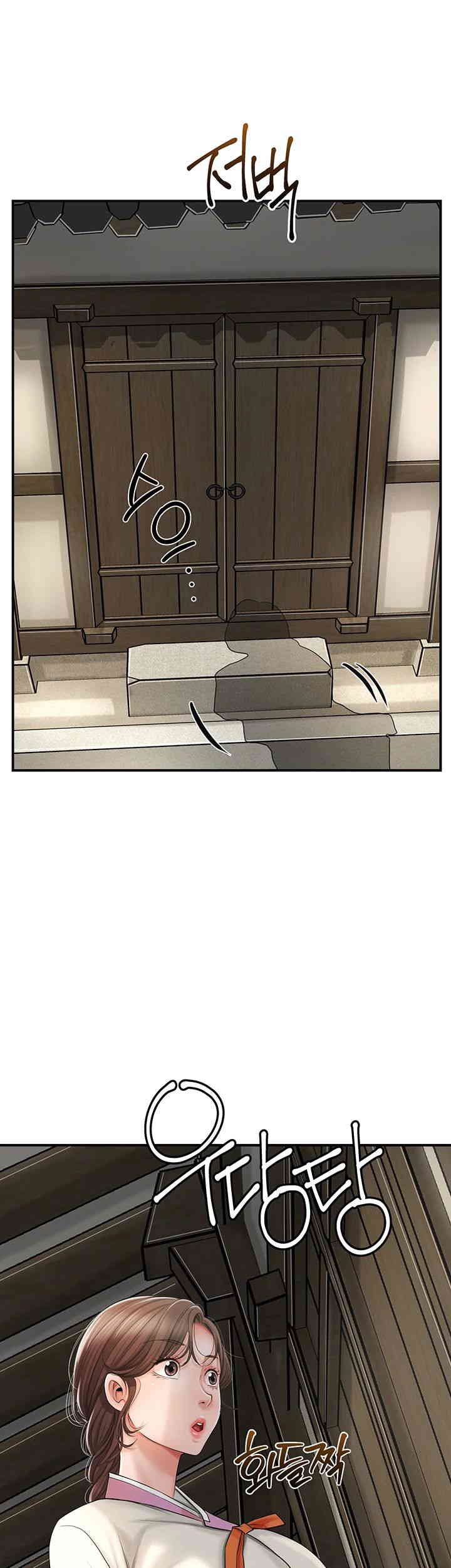 Brothel Raw - Chapter 10 [photo 66] - MangaPorn