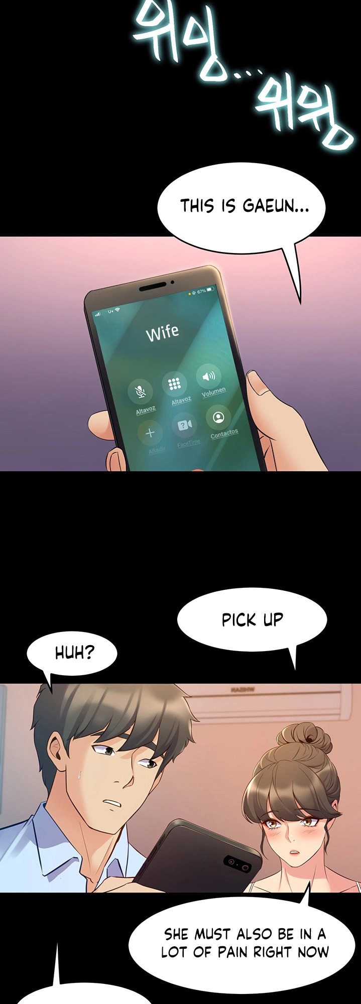 Cohabitation with my Ex-Wife - Chapter 63 [photo 33] - MangaPorn