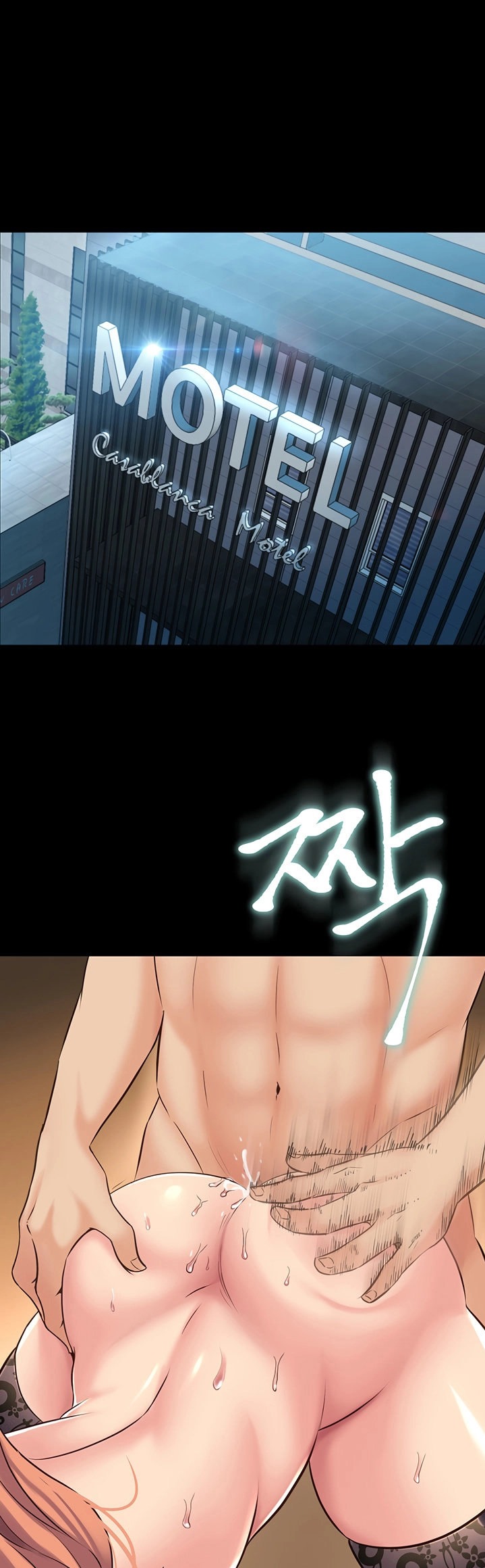 Cohabitation with my Ex-Wife - Chapter 64 [photo 42] - MangaPorn