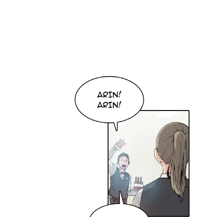 The Spot Master - Chapter 0 [photo 21] - MangaPorn