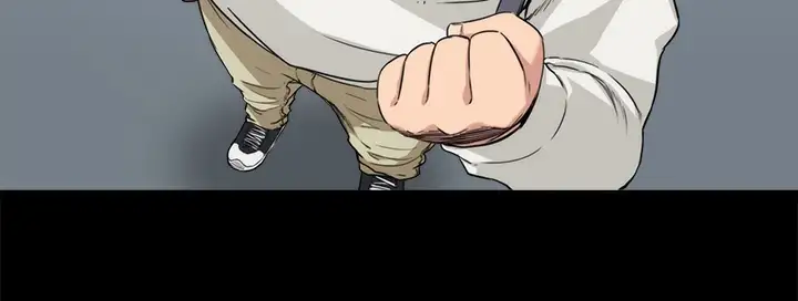 The Spot Master - Chapter 0 [photo 68] - MangaPorn