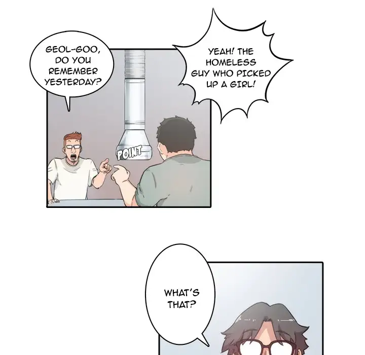 The Spot Master - Chapter 0 [photo 7] - MangaPorn