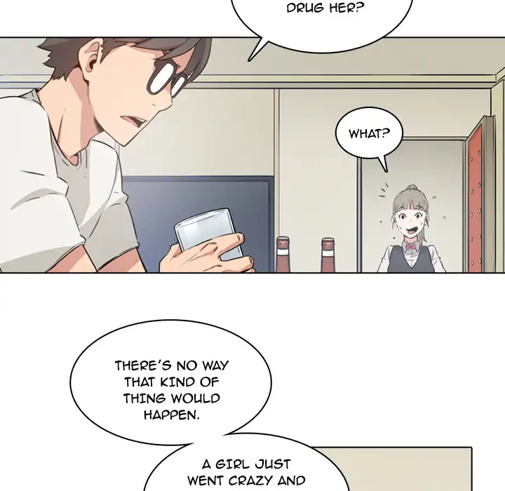 The Spot Master - Chapter 1 [photo 116] - MangaPorn