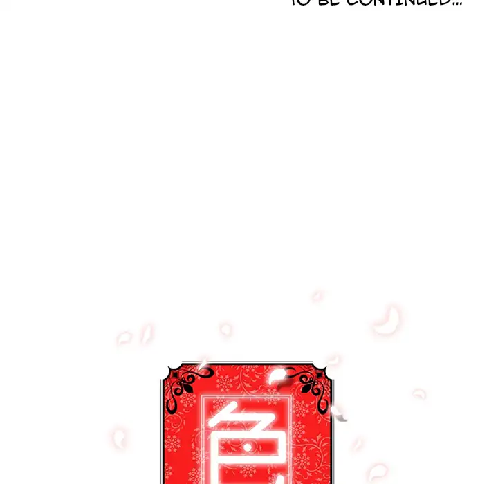 The Spot Master - Chapter 1 [photo 121] - MangaPorn