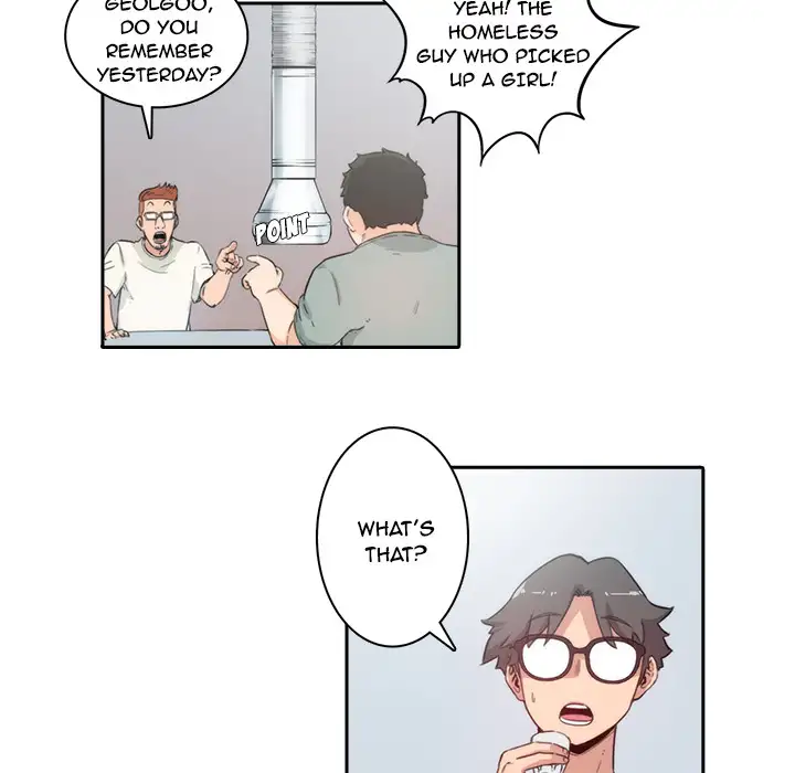 The Spot Master - Chapter 1 [photo 13] - MangaPorn