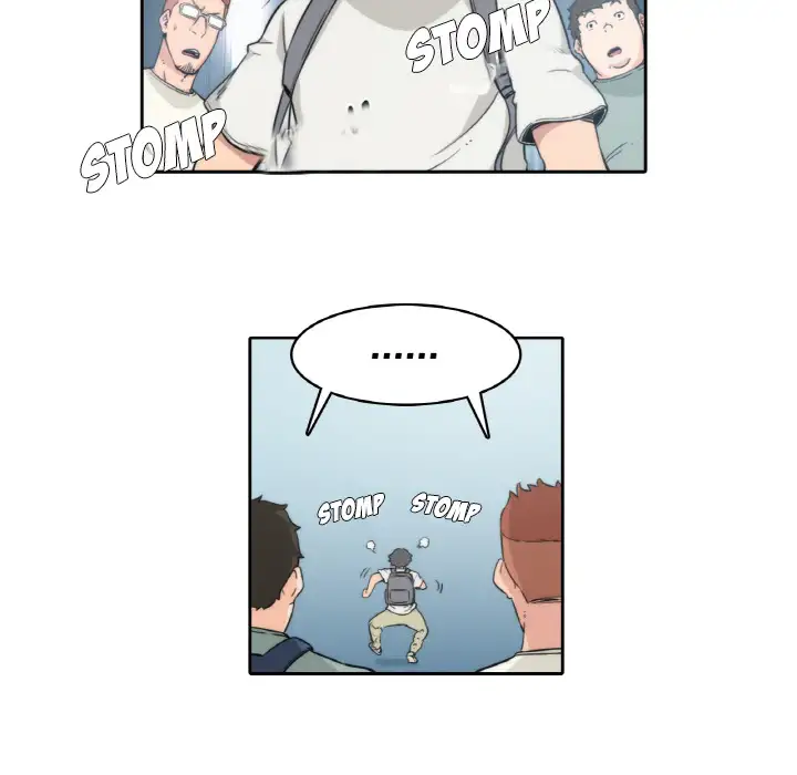 The Spot Master - Chapter 1 [photo 34] - MangaPorn