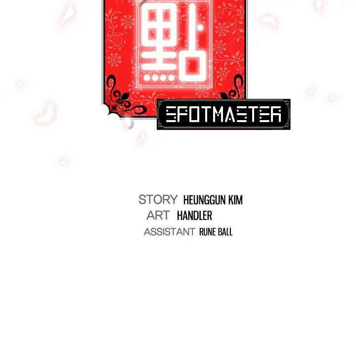 The Spot Master - Chapter 1 [photo 36] - MangaPorn