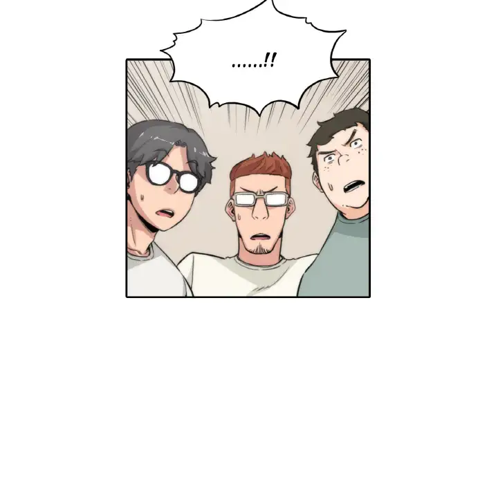 The Spot Master - Chapter 1 [photo 53] - MangaPorn