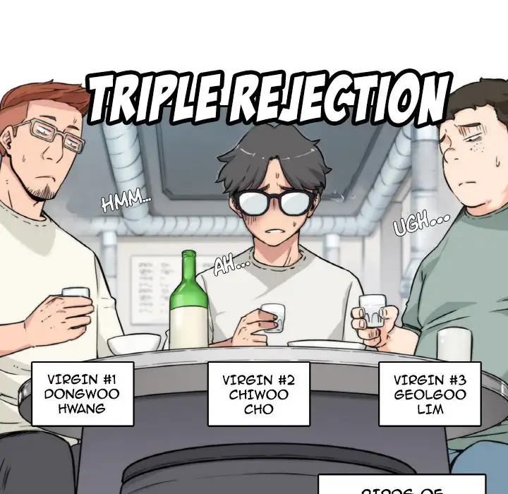 The Spot Master - Chapter 1 [photo 6] - MangaPorn