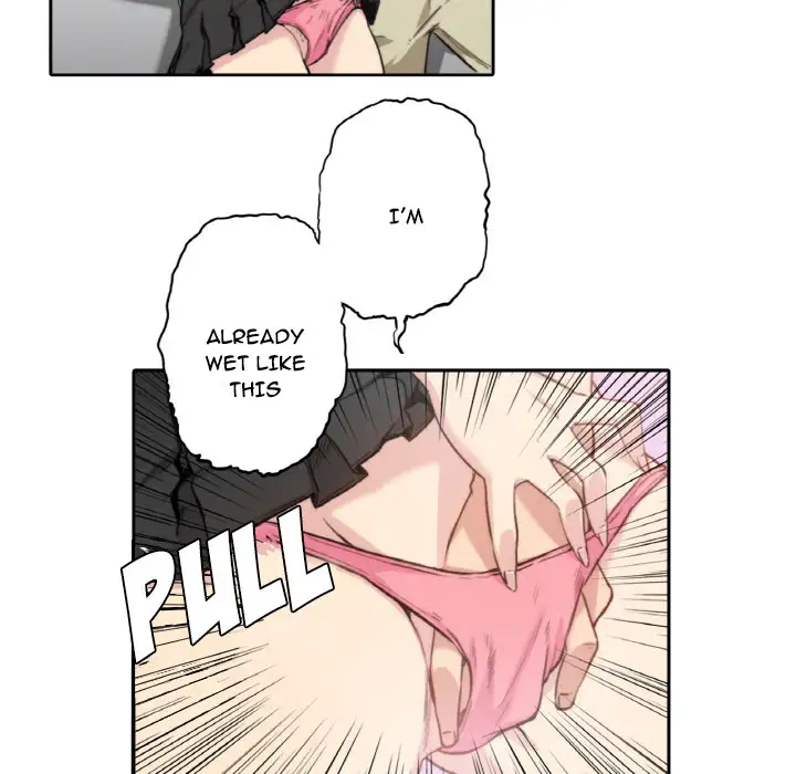 The Spot Master - Chapter 1 [photo 69] - MangaPorn