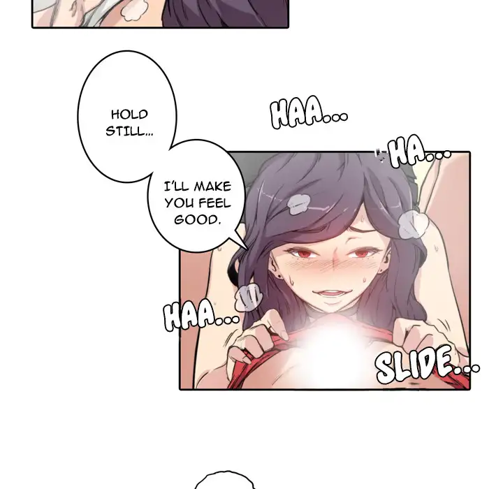 The Spot Master - Chapter 1 [photo 79] - MangaPorn