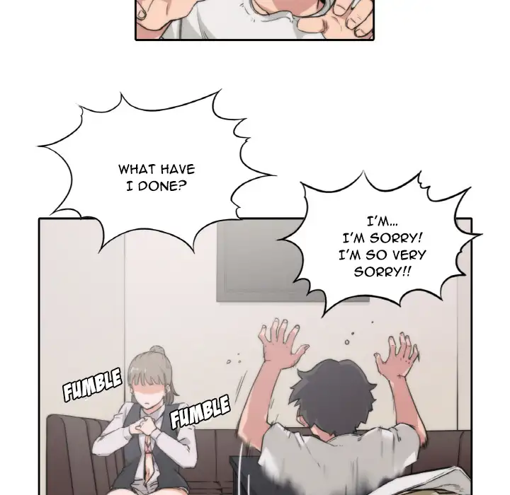 The Spot Master - Chapter 2 [photo 34] - MangaPorn