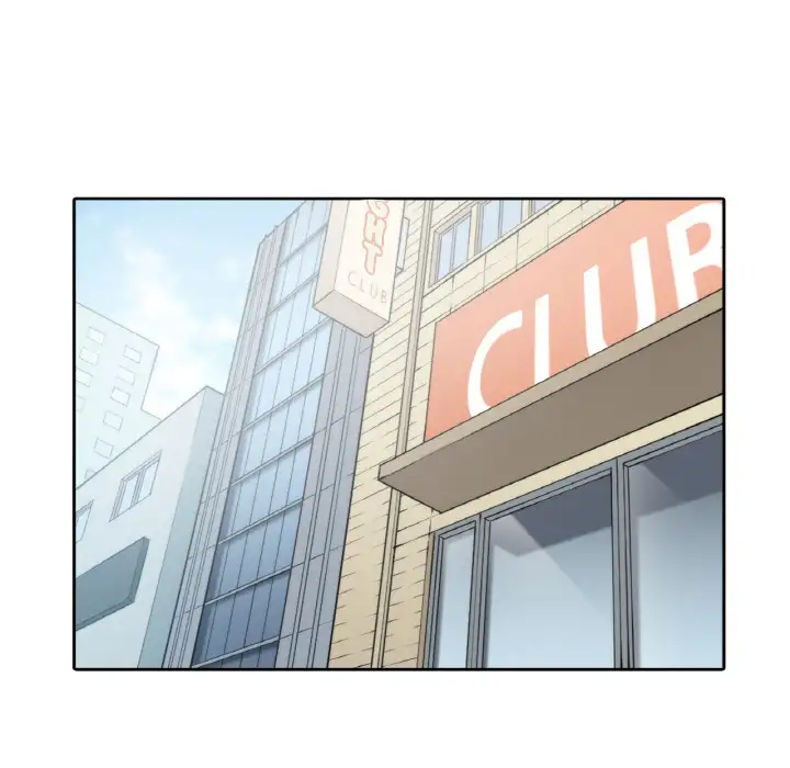 The Spot Master - Chapter 2 [photo 55] - MangaPorn