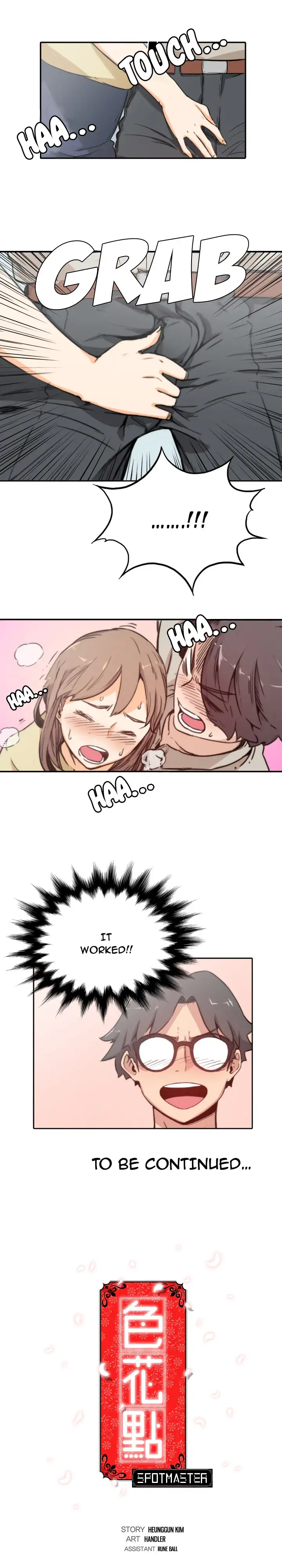 The Spot Master - Chapter 4 [photo 17] - MangaPorn