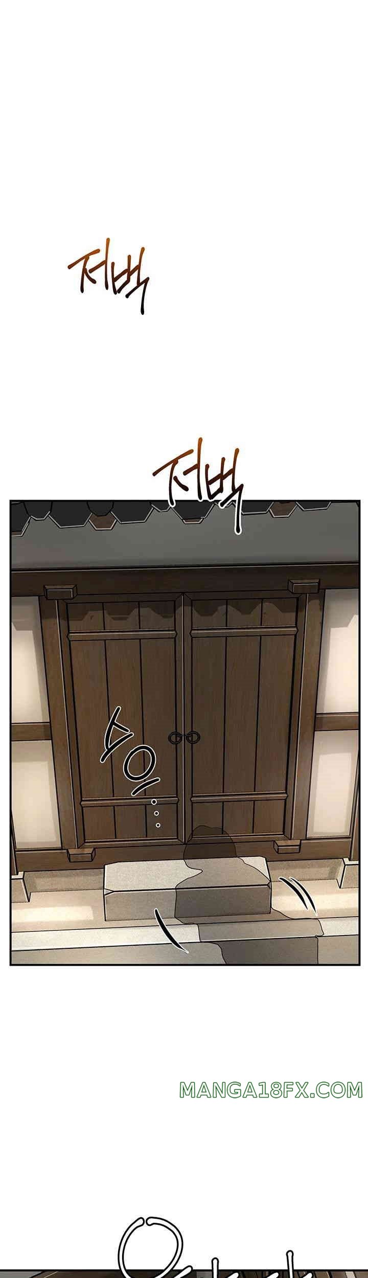 Brothel Raw - Chapter 11 [photo 1] - MangaPorn