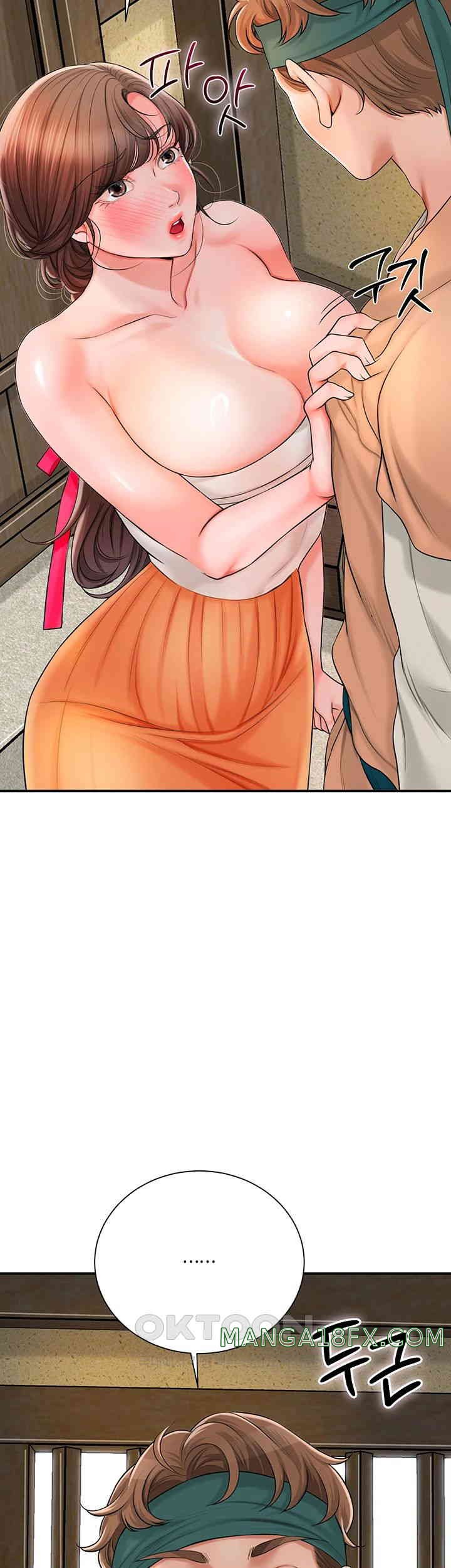 Brothel Raw - Chapter 11 [photo 38] - MangaPorn