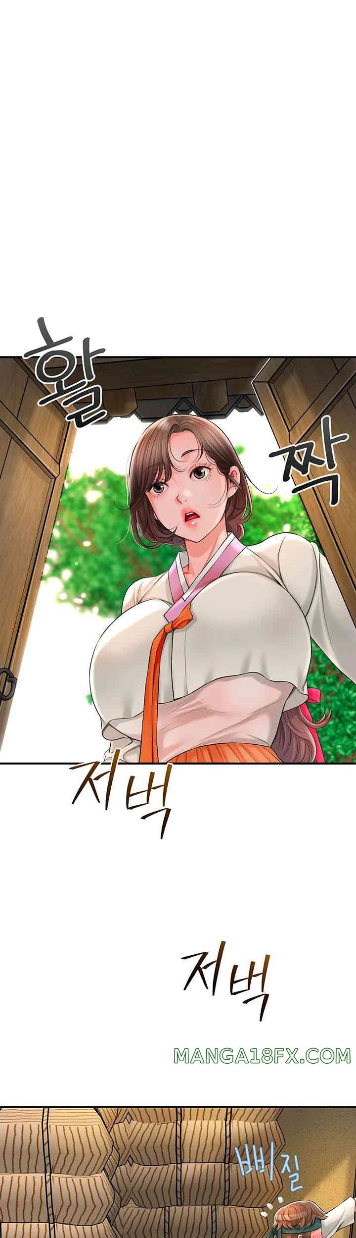 Brothel Raw - Chapter 11 [photo 7] - MangaPorn