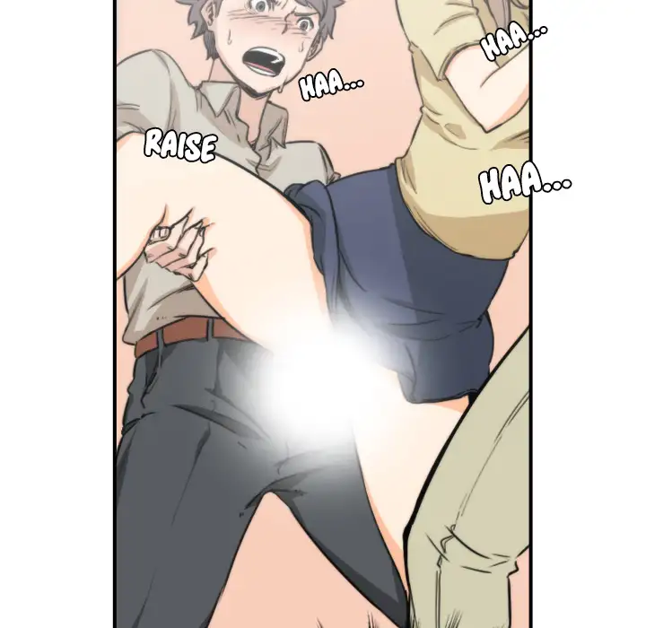 The Spot Master - Chapter 5 [photo 49] - MangaPorn