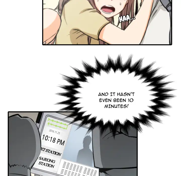 The Spot Master - Chapter 5 [photo 53] - MangaPorn