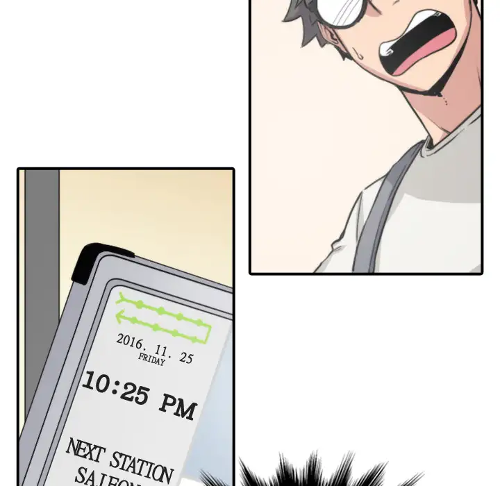 The Spot Master - Chapter 5 [photo 66] - MangaPorn