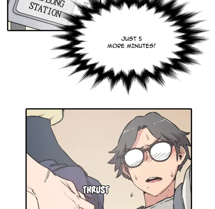 The Spot Master - Chapter 5 [photo 67] - MangaPorn