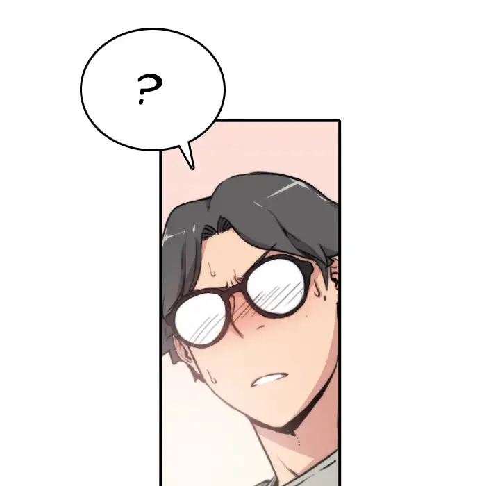 The Spot Master - Chapter 5 [photo 74] - MangaPorn