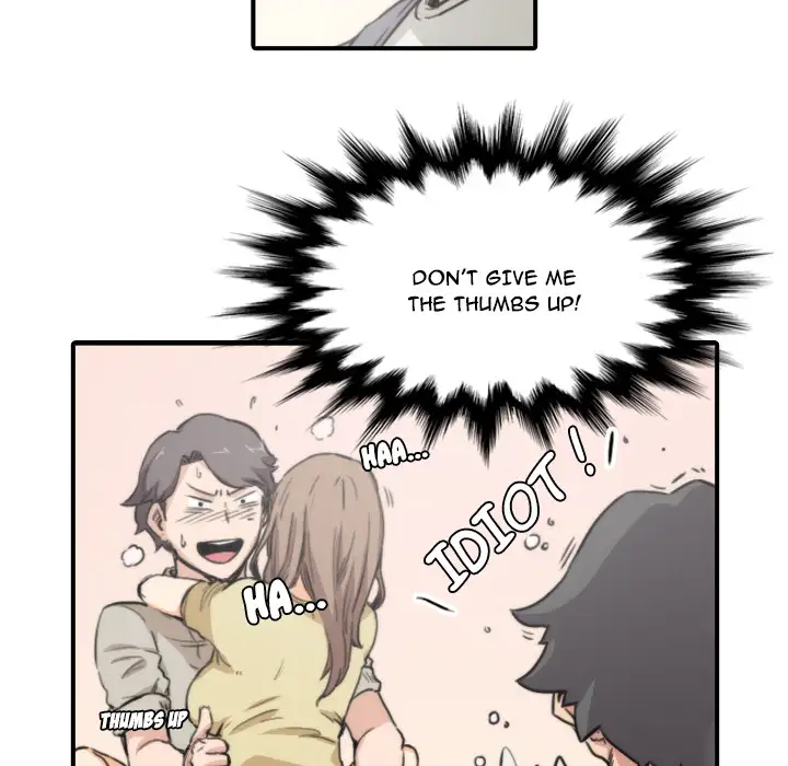 The Spot Master - Chapter 5 [photo 75] - MangaPorn