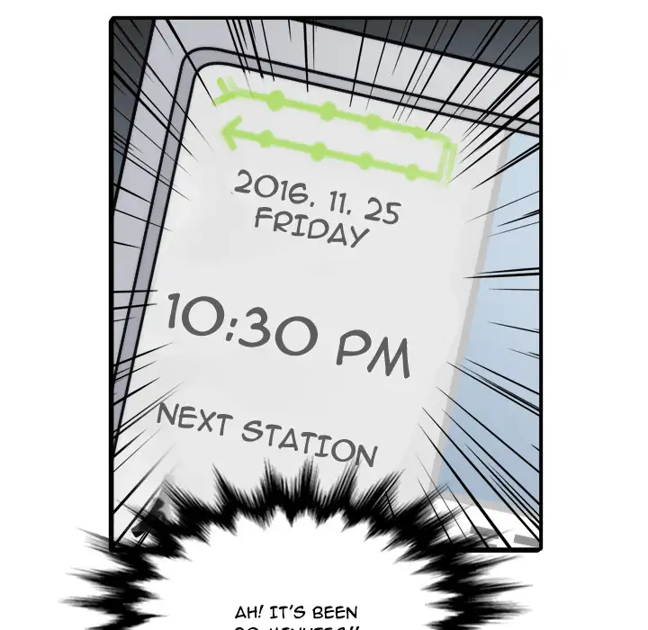 The Spot Master - Chapter 5 [photo 79] - MangaPorn