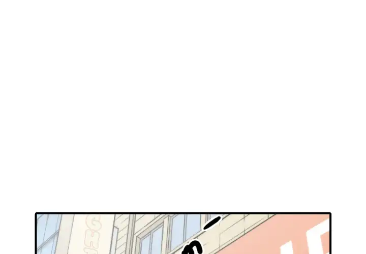 The Spot Master - Chapter 6 [photo 1] - MangaPorn