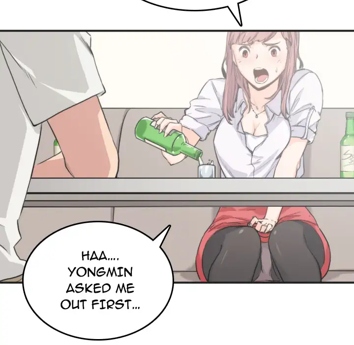 The Spot Master - Chapter 6 [photo 105] - MangaPorn