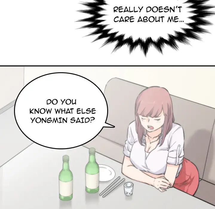 The Spot Master - Chapter 6 [photo 111] - MangaPorn