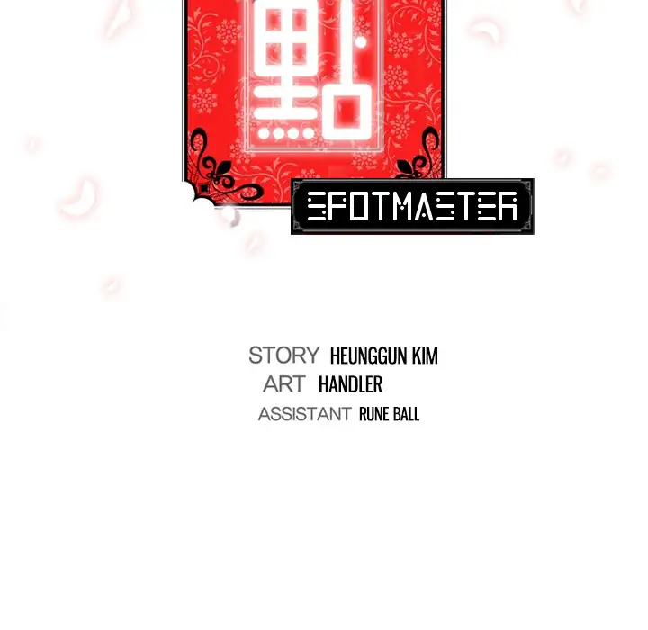 The Spot Master - Chapter 6 [photo 13] - MangaPorn